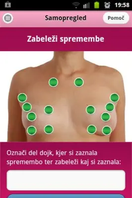 Breast test android App screenshot 0